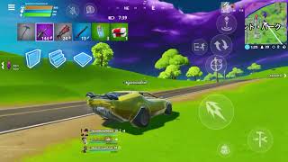 【Fortniteモバイル】スクワッドビクロイの確率高めるには！？