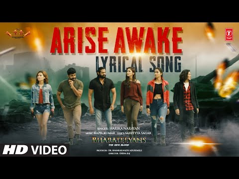 Arise Awake (Lyrical) — watch video