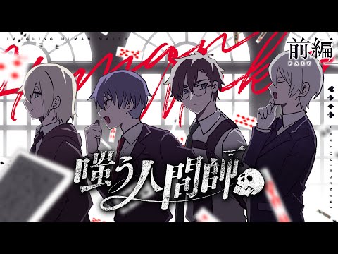 PL動画サムネイル