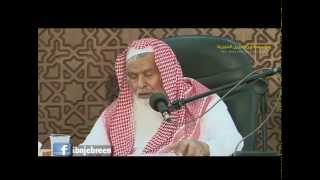 التحذير من المدعو علي الجفري image