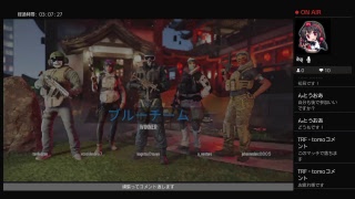 滑舌の悪い生放送。レインボーシックスシージ　＃42 初見さん視聴者参加型