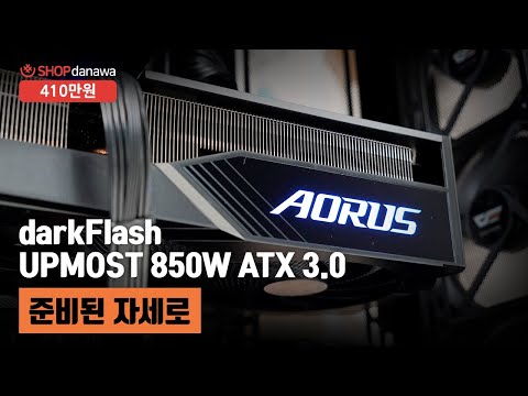 GIGABYTE AORUS ������ RTX 4070 Ti SUPER MASTER D6X 16GB ���̾���