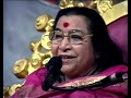 20000916 Ganesh Puja Sanctity Of Marriage And Innocence Cabella