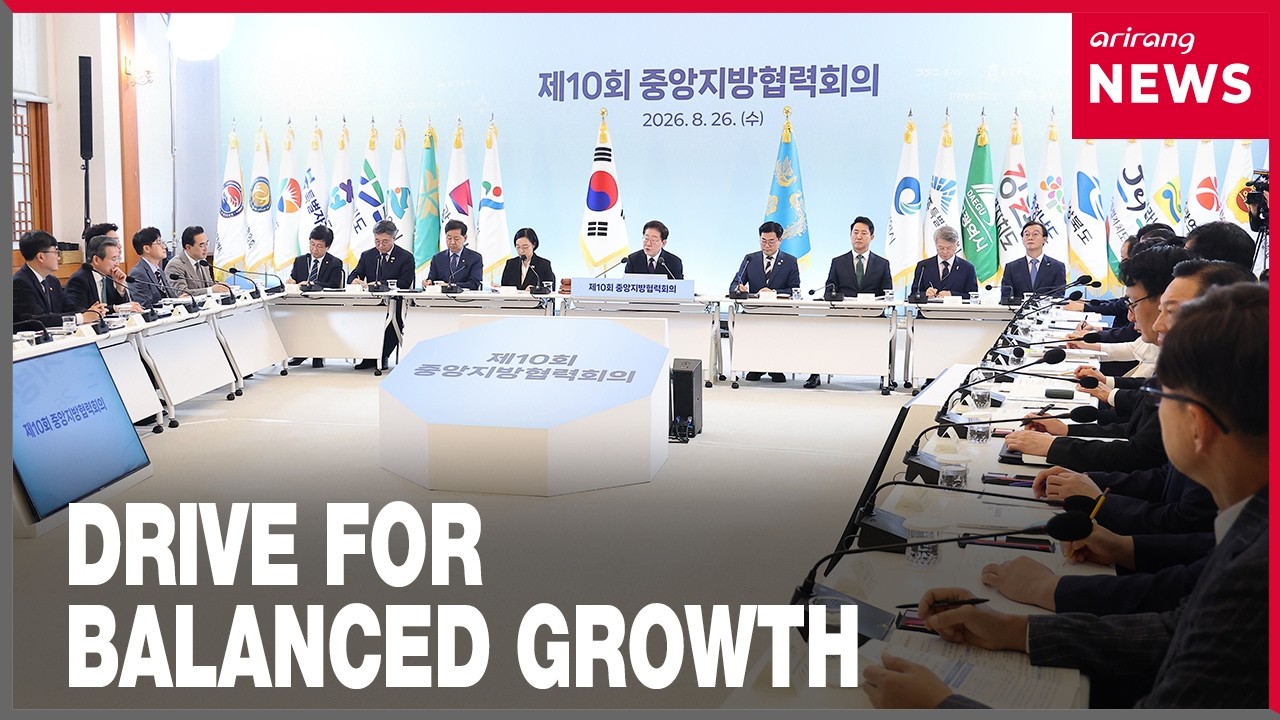 South Korea's President Lee pushes regional development policy to reduce capital concentration