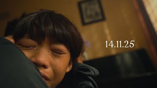 Download lagu PETER HOLLY - SAJAK RINDU | TEASER | 14.11.25 mp3 Download lagu PETER HOLLY - SAJAK RINDU | TEASER | 14.11.25 mp3