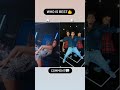 Kya Baat Hai Mukul Sona Short Video Miss Romila