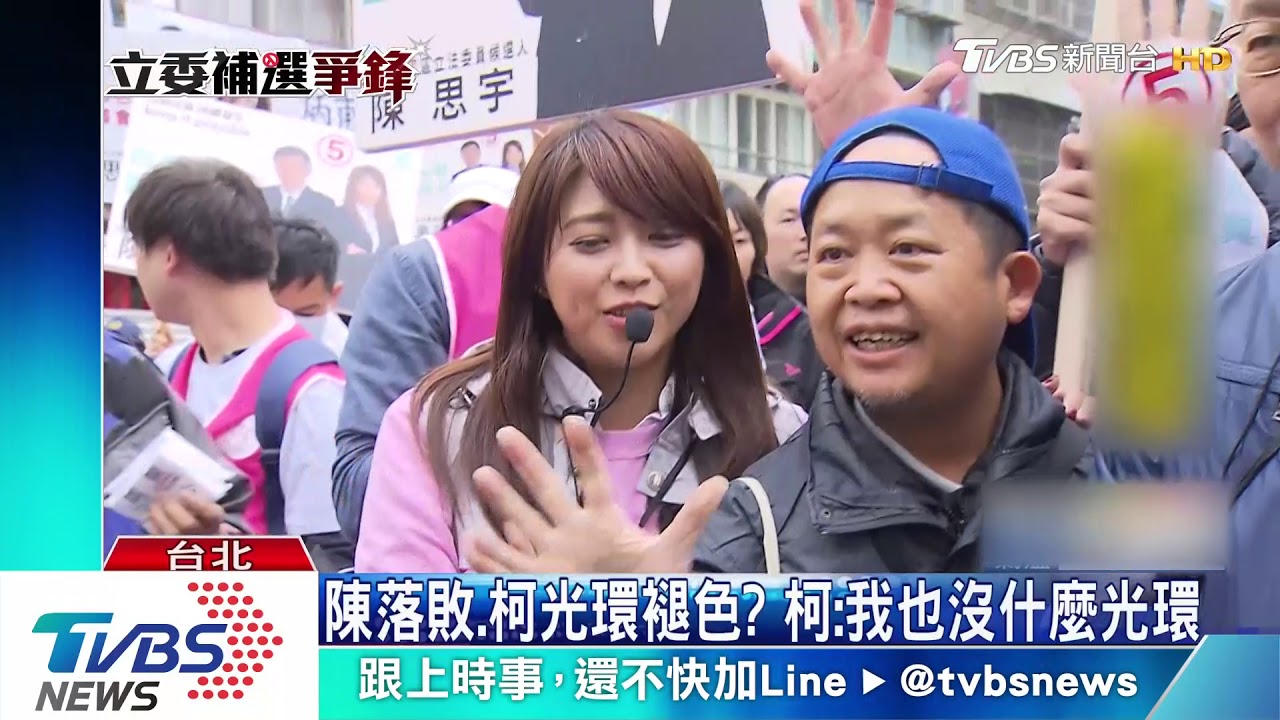 考慮組黨? 柯沒政黨難動員基層成弱點