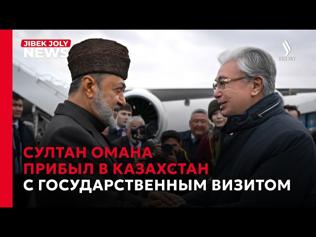 Главные новости 05.10.2026 г.
