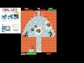Fail Gate 1 354 690 Pts Unreleased Arcade Game Seibu Success 1990 1
