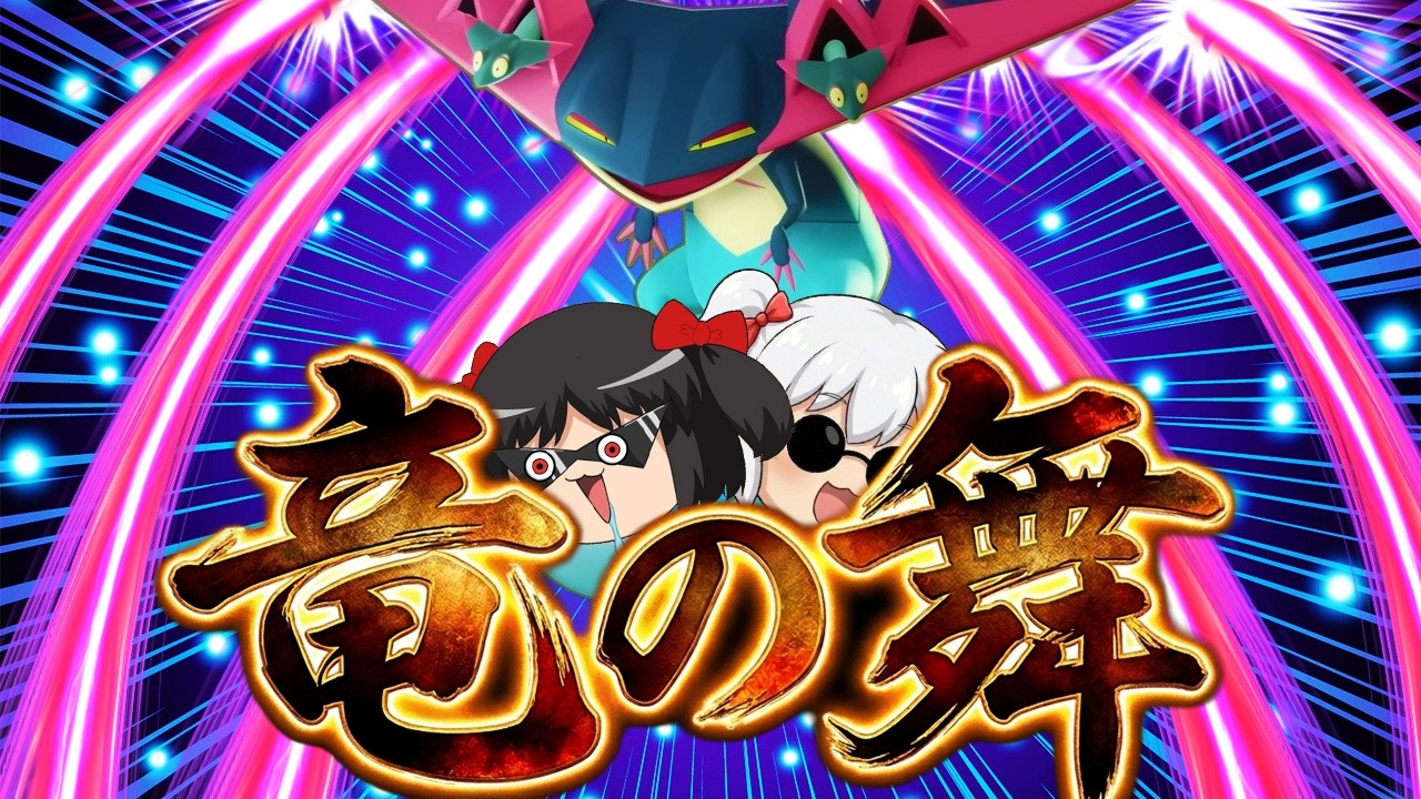 【驚愕】あ、あのユナイト運営がまさかの神調整だとぉおおおおおおおお!?