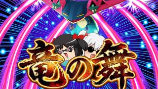 【驚愕】あ、あのユナイト運営がまさかの神調整だとぉおおおおおおおお!?