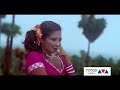 Mumtaz Mohanlal Thandavam Malayalam Movie