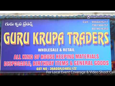 Guru Krupa Traders - Safilguda