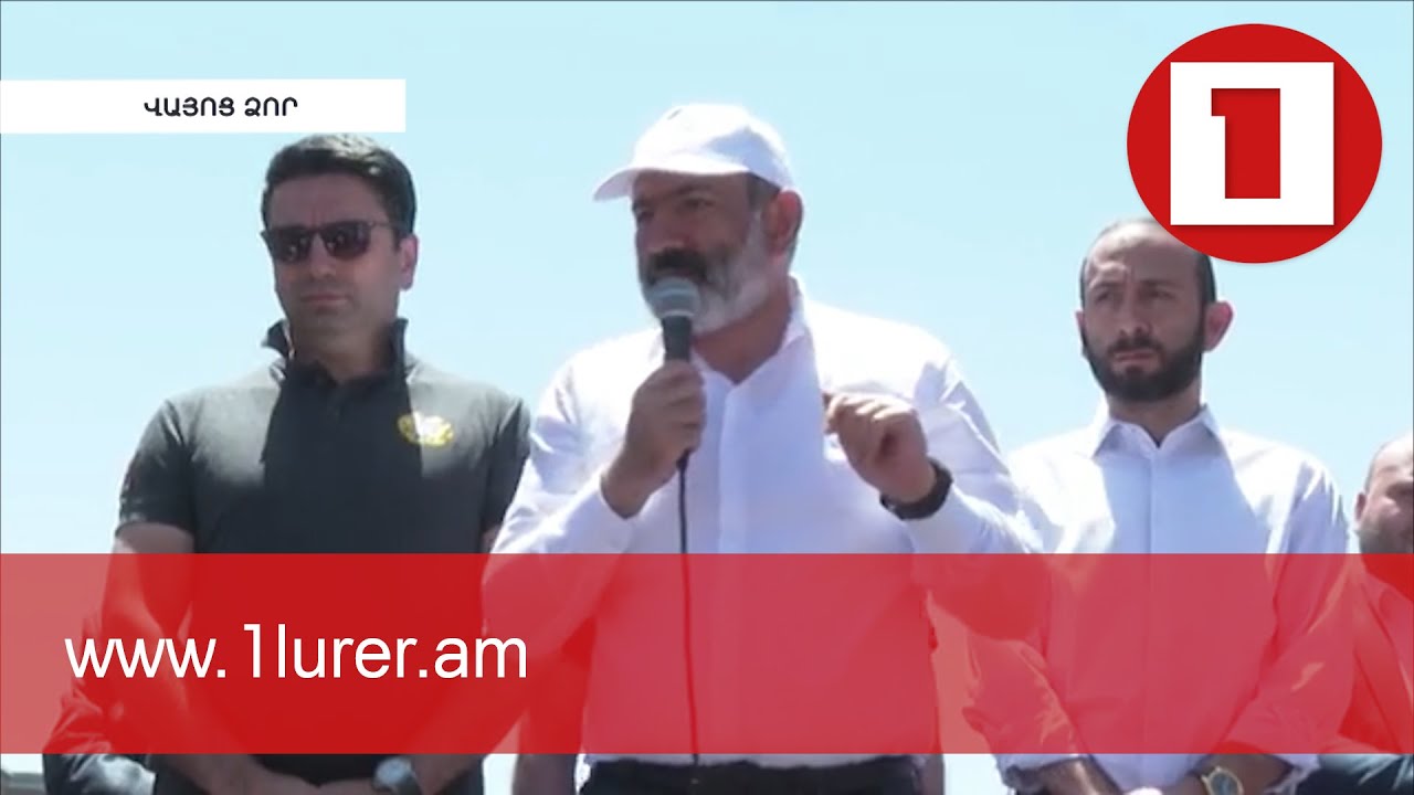 «Քաղաքացիական պայմանագիրն» ավարտեց մարզային այցերը, վաղը հանրահավաք՝ Երևանում