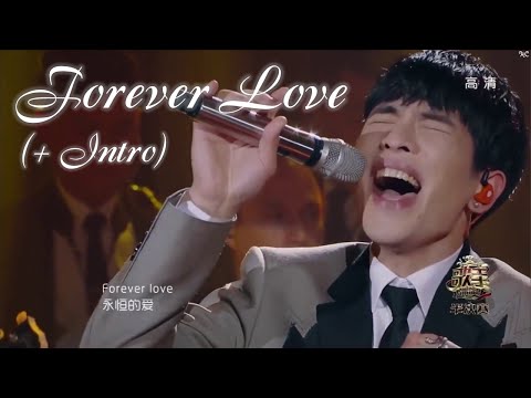 Jam Hsiao (Lion band) - "Forever Love" (+ intro) ~ Ep.12 Singer 2017 ENGLISH SUB