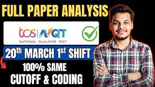 TCS NQT 2026 | 20th March 1st Shift Exam Analysis | Cutoff | TCS NQT 2026 Today's Exam Analysis