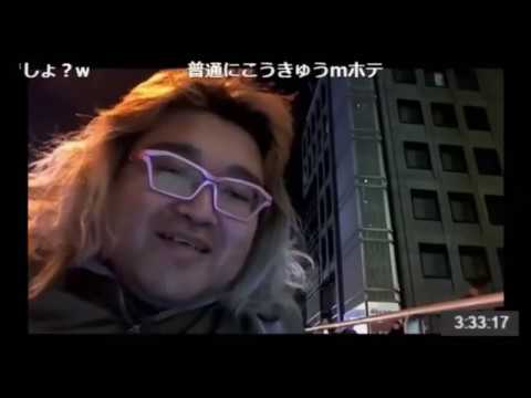 （2/2ラスト）【野田草履】WBCキューバ戦で山田のホームランをキャッチした少年を守りに行く