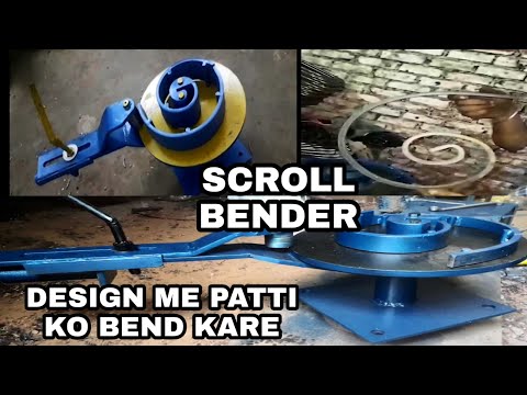 Manual Scroll Bender Machine
