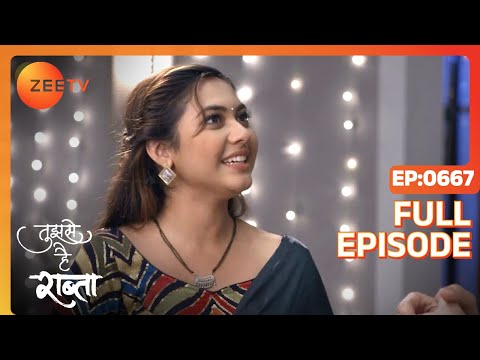 Meenakshi is Exposed - Tujhse Hai Raabta - Full ep 667 - Zee TV