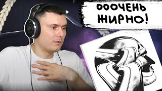 Медиа рецензия