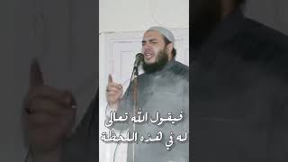 صورة اليوم أنساك كما نسيتني ! | د . أحمد جلال