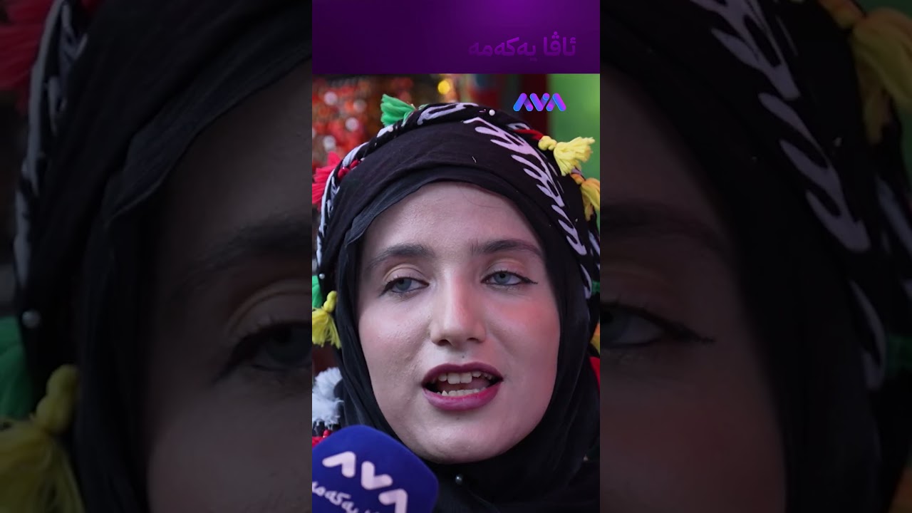 ڤیدیۆ | بۆرەک و دۆڵمەم دروست کردووە