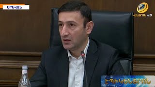 «Աստղաբաշխական աշխատավարձը մի՛ մտցրեք սակագնի մեջ».Թունյանը՝ ՀԾ մատուցող ընկերություններին
