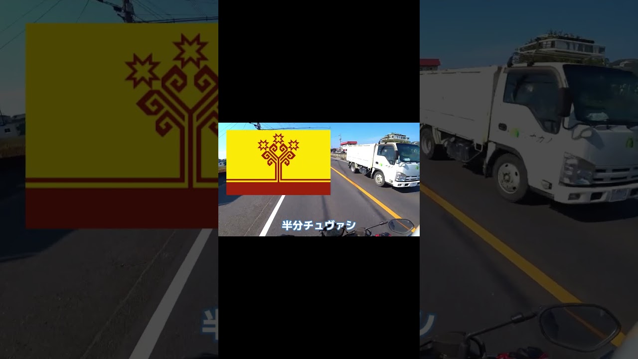 なんて答えたらいいかな