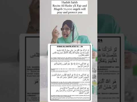Dua for 70,000 angels to pray and protect for you after every single Fajr prayer and magrib prayer