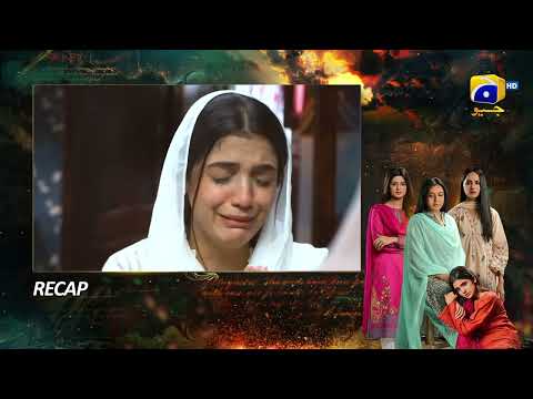 recap Zindagi ek paheli episode 12#geonews #sistrology #hirafaisal