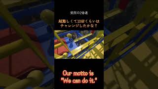 世界平和　#bigwalk #ゲーム #ゲーム配信 #ゲーム配信見に来てね #カオススクワッド