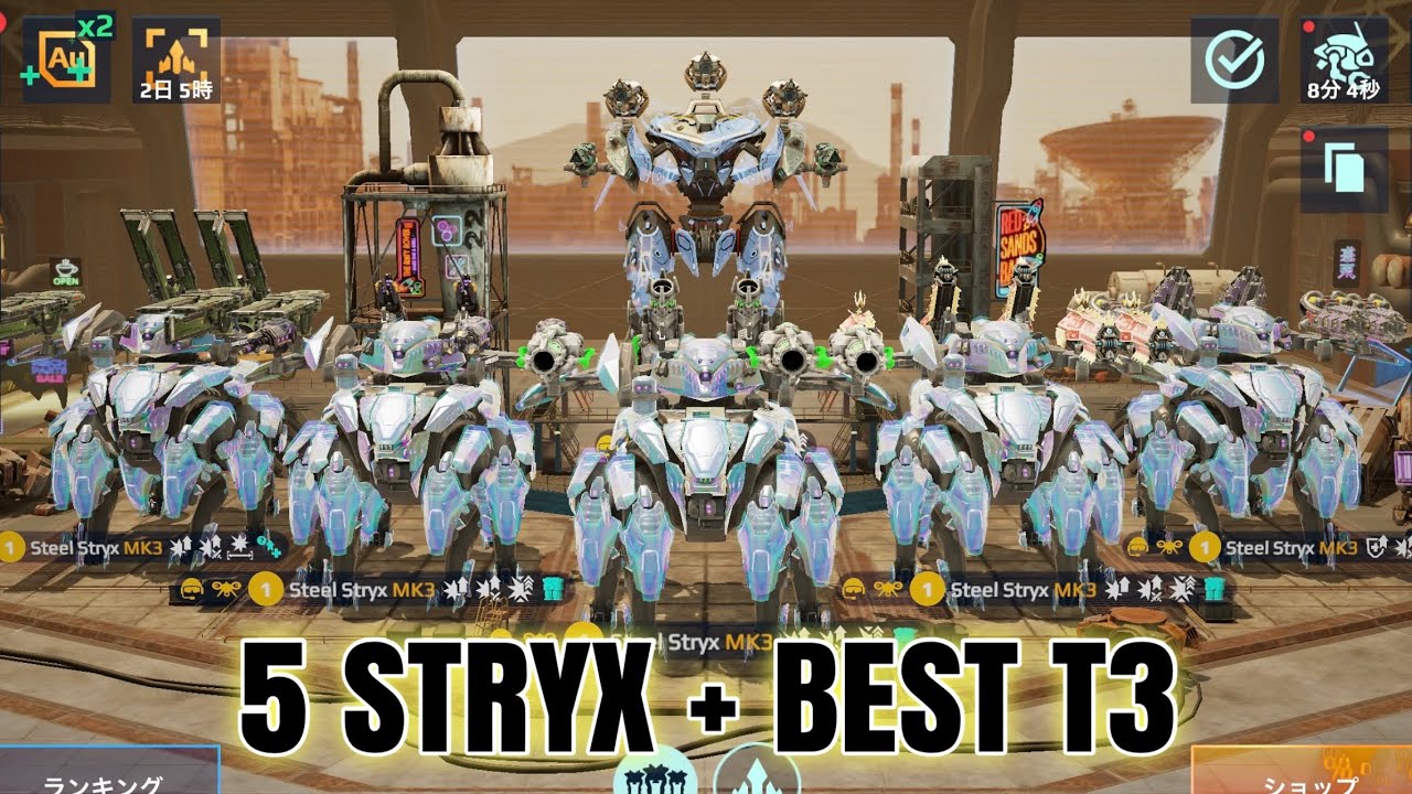 [WR] 5 STRYX + T3 Weapons Hangar (Redeemer, Incinerator, Gauss, Hel, Puncher) | War Robots Gameplay