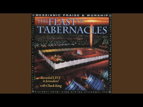 Adon Ata Ori (Lord You are My Light)