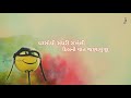 Varsho Thi Sanghri Rakheli Lyrics Status Gujarti Status Manhar Udhas Gazal Status
