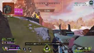 [APEX] プラチナ帯ランク