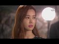 Hotel King Break Up Scene
