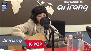 [Sound K] JUNLEL (주니엘) - Letter (편지), I Drink Alone (혼술)