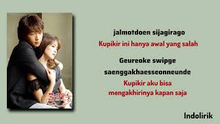 Download lagu (Full House OST) Why – Fate | Lirik Terjemahan Indonesia mp3 Download lagu (Full House OST) Why – Fate | Lirik Terjemahan Indonesia mp3