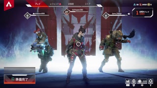 APEX楽しくてヤバい
