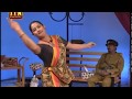 1 Pirimi Kiyana Genu Sindu