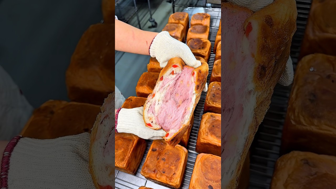 Fluffy Strawberry Milk Bread 🍞