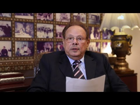 كلمة الرئيس علي ناصر محمد بمناسبة الذكرى 58 ليوم الاستقلال الوطني 30 نوفمبر 1967م