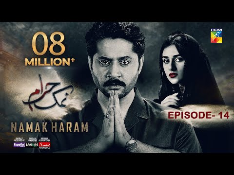 Namak Haram Episode 14 [CC] 2nd Feb 24 - Sponsored By Happilac Paint, White Rose, Sandal Cosmetics