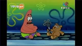 [問卦] 肥宅等於老實是不是刻板印象？