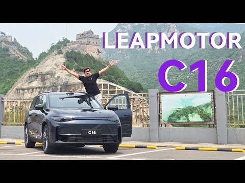 2026 LEAPMOTOR C16 – The Ultimate Family EV?