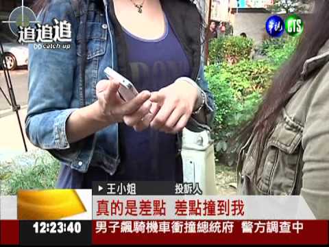 機車占人行道 逛夜市與車爭道