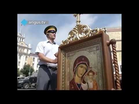 Смотреть видео на alushta24.org