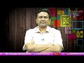 Adani Team Plan  B || అదానీ ప్లాన్ రివర్స్ - Video