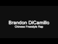 Brandon DiCamillo Freestyle Chinese Rap