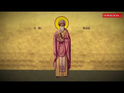Troparul Sfântului Mucenic Miron (17 august)